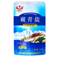 21日8点！CHAERHAN 察尔汗 藏青盐未加碘 320g*5袋（共1600g）