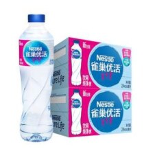 Nestle 雀巢 优活饮用水 550ml*24瓶