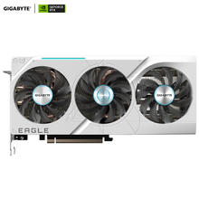 深圳专享：GIGABYTE 技嘉 GeForce RTX 4070SUPER Eagle OC ICE 12G 冰猎鹰 显卡