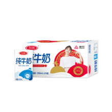 京东百亿补贴、plus会员、需首购、再降价:三元方白纯牛奶250ml*24礼盒装 【新老包装交替发货】