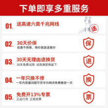 华为WiFi7华为路由器BE3 Pro家用千兆无线路由器四核双频聚合信号放大器增强器穿墙王电竞5G双频mesh 华为路由器BE3Pro【2.5G网口版】WiFi7