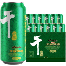 PLUS会员：天湖啤酒 天湖8度干啤酒 500ml*12听*3件