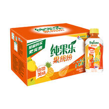 Tropicana 纯果乐 百事可乐 纯果乐 热带美味 水果饮料整箱 330ml*12瓶（新老包装随机发货)