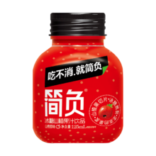 简负 山楂果汁果肉饮料 125mL 9瓶