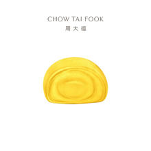 CHOW TAI FOOK 周大福 藏金家系列 足金小馒头摆件 约10.33g EOF1067