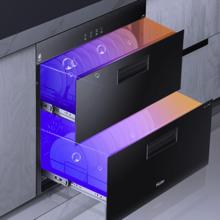 限移动端：Haier 海尔 ZQD90F-12LCS 嵌入式消毒柜 90L 黑色