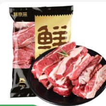 京东百亿补贴、plus会员:鲜京采 牛肋条进口原切胸肋1kg