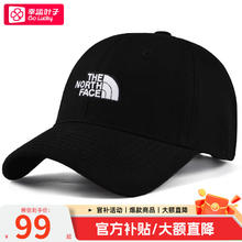 THE NORTH FACE 北面 运动帽男帽女帽 户外 主推/黑色刺绣LOGO/聚酯纤维面料 MISC