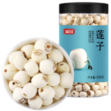 PLUS会员，京东百亿补贴：富昌 莲子 湘潭通芯磨皮白莲子 500g