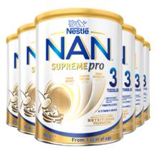 Nestlé 雀巢 超级能恩pro系列 婴儿特殊配方奶粉 澳版