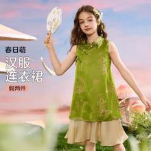ASK junior 女童连衣裙夏季儿童裙子公主裙中大童国风新中式假两件表演汉服裙