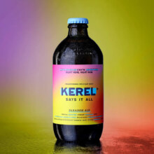 KEREL 凯莱尔 比利时进口精酿啤酒 热带水果艾尔 330ml 单瓶