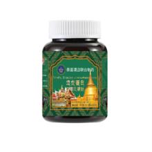 XC地龙蛋白玛咖牡蛎肽耐力片