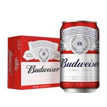 Budweiser 百威 国产百威310ml*24罐/箱”临期清仓 8月底到期“