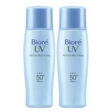 Bioré 碧柔 清透倍护防晒乳液 SPF50+ PA++++ 40ml