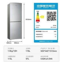 Ronshen 容声 170升双门双温冷冻冷藏二门小冰箱 BCD-170D11D