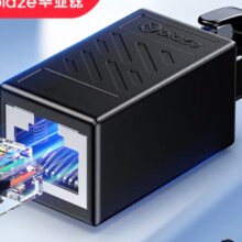 PLUS会员、需首单：Biaze 毕亚兹 RJ45网口直通水晶头