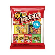 88VIP会员：Orion 好丽友 呀土豆9连超值大礼包 360g