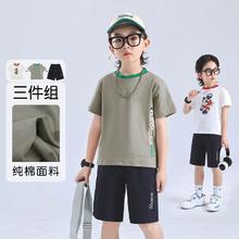BOBDOG HOUSE 巴布豆24夏新品儿童印花时尚短T三件组和套装男女童T恤短裤潮