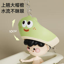 蒂乐 宝宝洗头神器儿童挡水帽小孩洗澡浴帽婴儿洗头发防水洗发帽子