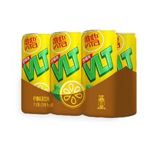 ViTa 维他 柠檬茶优选红茶+真正柠檬汁310ml*6罐茶饮料家庭囤货聚餐