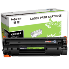 得印388a硒鼓大容量易加粉适用惠普m1136硒鼓88a硒鼓 cc388a p1108 p1106 m126a m1213nf m128fn打印机墨盒