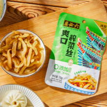 中华老字号，六必居 爽口榨菜丝 70g*10包
