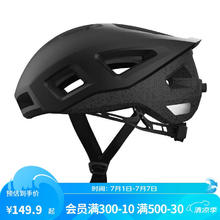 DECATHLON 迪卡侬 ROADR 100 中性骑行头盔 8500028 黑色 L