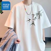JEANSWEST 真维斯 白色t恤男士国潮风宽松纯棉休闲圆领半袖体恤衫 白色(燕南飞左肩标)