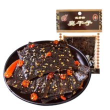 飞旺臭干子16g*15包 湖南长沙豆腐辣条童年儿时怀旧休闲零食