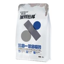 豪车 派得活性炭混合猫砂2kg*2袋