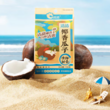 PLUS会员！ChaCheer 洽洽 椰香瓜子 150g*3袋