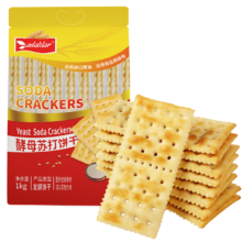plus会员、需首购:adalilar安达酵母苏打饼干1kg