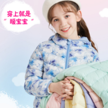 PLUS会员！Deesha 笛莎 清仓羽绒服 90绒（十款）