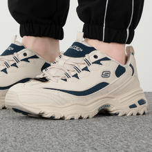 88VIP会员：SKECHERS 斯凯奇 新款男士轻便舒适时尚运动休闲鞋894193-NTNV