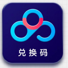 百度网盘SVIP会员季卡