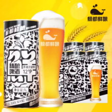 88VIP：KUJIRA 鲸都鲜酿 精酿白啤 1000ml