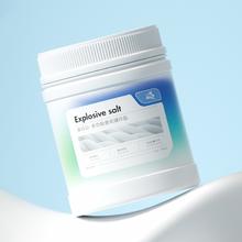88VIP会员：泉日记 多功能爆炸盐洗衣粉1100g*3白色衣物去黄增白洗衣去污渍