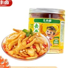 17号20点：王小卤 无骨鸡爪 柠檬酸辣味 500g *4件