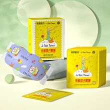 PLUS会员：超亚医药 蒸汽眼罩 精选原料+柚子香型 10片装  *3件