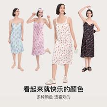 Ubras 女士流光带杯垫吊带睡裙