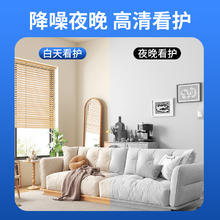 PROMOTION YOUR POWER 康帕斯 摄像头家用无线手机远程wifi免插电高清智能录像摄影头室内监控器