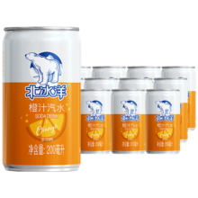 北冰洋 橙汁汽水200ml*12听