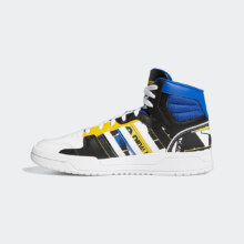 限尺码：Adidas 阿迪达斯 ENTRAP MID 中帮运动鞋