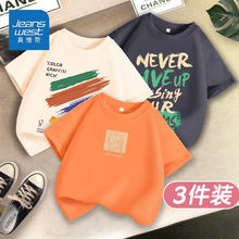 JEANSWEST 真维斯 儿童纯棉短袖
