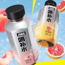 轻上电解质水310ml*8瓶