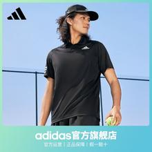 adidas 阿迪达斯 男士运动短袖POLO衫