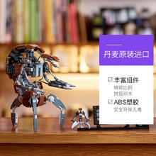 LEGO 乐高 星球大战系列75381毁灭者机器人益智积木玩具男