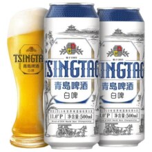 青岛啤酒全麦啤酒 白啤500ml*12听