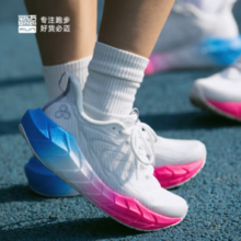 bmai 必迈 远征者5.0 男女款训练慢跑鞋